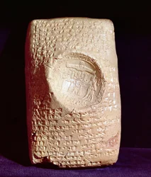 Tablet with cuneiform inscription and the seal of King Mursil II